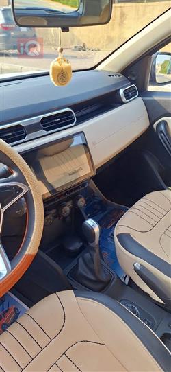 رینۆ داستەر